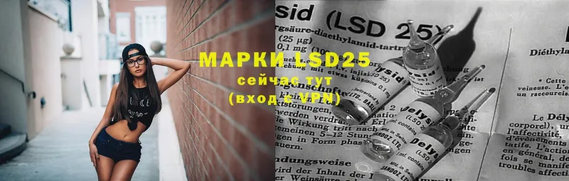 Наркошоп Козловка Каннабис  КОКАИН  LSD-25  Псилоцибиновые грибы  Гашиш  АМФЕТАМИН 