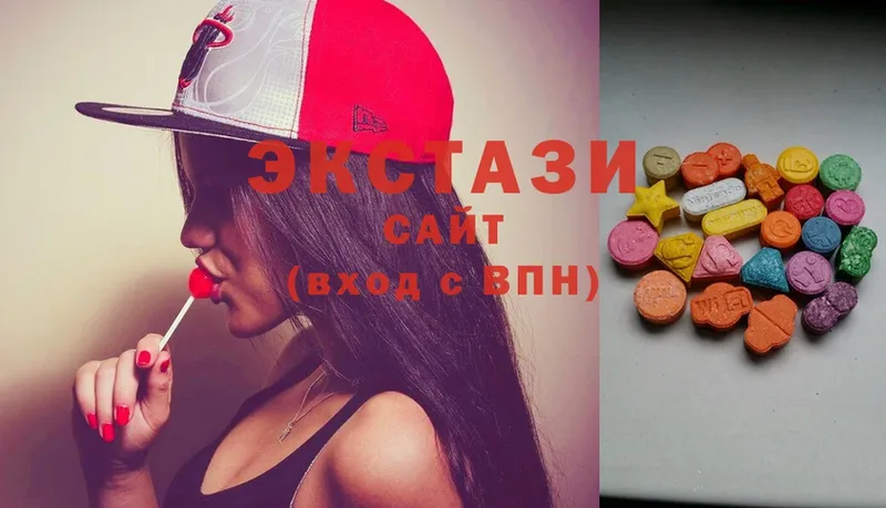 OMG tor  Козловка  Ecstasy 250 мг 